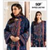 SOF - Saira Rizwan vol.6 SOF – Saira Rizwan vol.6