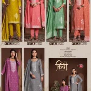 Triple – Kia Light     Salwar Suit Wholesale Catalog Any Occasion