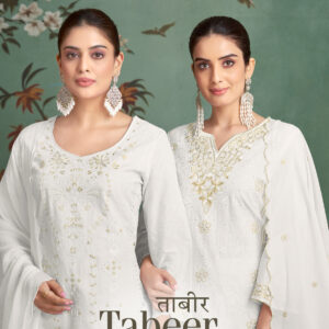 Alok Suit – Tabeer Vol.21