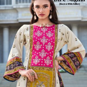 BelliZa DesigNer StuDio – Dil E Nagma     Salwar Suit Wholesale Catalog Any Occasion