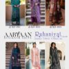 Aabyaan Designer - Ruhaniyat vol.8 Aabyaan Designer – Ruhaniyat vol.8