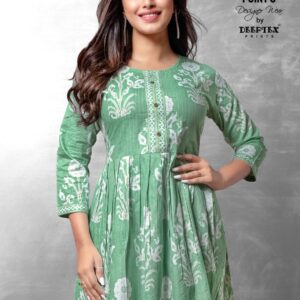 Deeptex Print – Rockstar vol.1