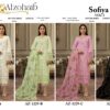 Al Zohaib – Sofiya Vol.1 Cotton Duptta