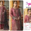 SAJIDA DESIGNERS SUIT – Samaira Vol.1