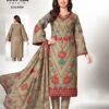 Deeptex Print – Roohi Zara vol.6