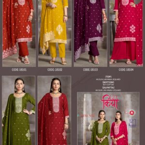 Triple – Kia Dark     Salwar Suit Wholesale Catalog Any Occasion