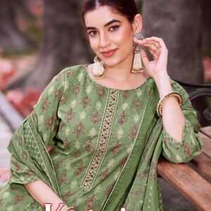 Alok Suit – Katrina