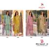 DEEPSY SUITS – Bin Saeed vol.14