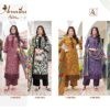 Alok Suit – Arunika vol.3