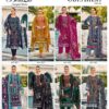 BelliZa DesigNer StuDio – Guzarish vol.23
