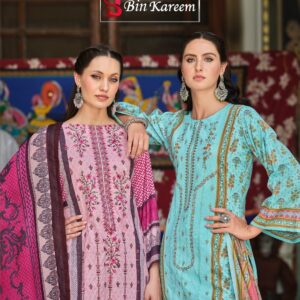 ROMANI – Bin Kareem