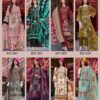 BelliZa DesigNer StuDio - Naira vol.109 BelliZa DesigNer StuDio – Naira vol.109
