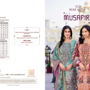 Riaz Arts – Musafir
