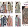 Riaz Arts – Musafir