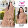 Sajida Designer Suit – Alk 112
