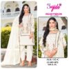 Sajida Designer Suit – Alk 112