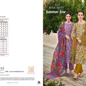 Riaz Arts – Summer Star