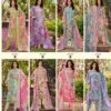 BelliZa DesigNer StuDio – Yasmin