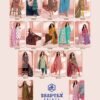 Deeptex Print – Miss India Vol.92