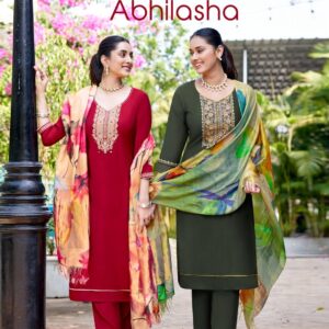 Wooglee – Abhilasha