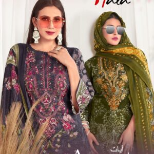 Hala – Aayat Vol.1     Salwar Suit Wholesale Catalog Any Occasion