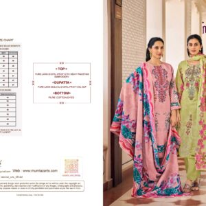 Riaz Arts – Musafir vol.28