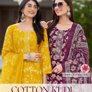 Radhika Lifestyle – Cotton kudi 21