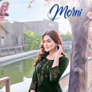 Keeloo – Morni