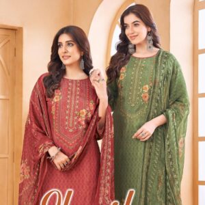 Alok Suit – Sheesha vol.4
