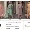 Four Dots – Swarnika