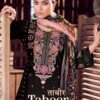 Alok Suit – Tabeer Vol.20