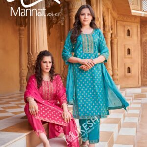 Mukesh – Mannat vol.2