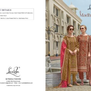 Levisha – Madhubala vol.7