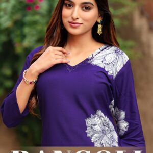 Kadlee – Rangoli     Kurti Wholesale Catalog Monsoon Wear