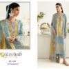 Al Zohaib D.No.1294-1300 Cotton Duptta