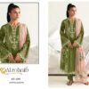 Al Zohaib D.No.1294-1300 Cotton Duptta