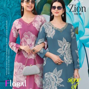 RADHIKA LIFE STYLE – Zion Vol.1