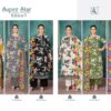 Alok Suit – Super Star Vol.5