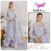 Sajida Designer - Sara Vol.1 Sajida Designer – Sara Vol.1