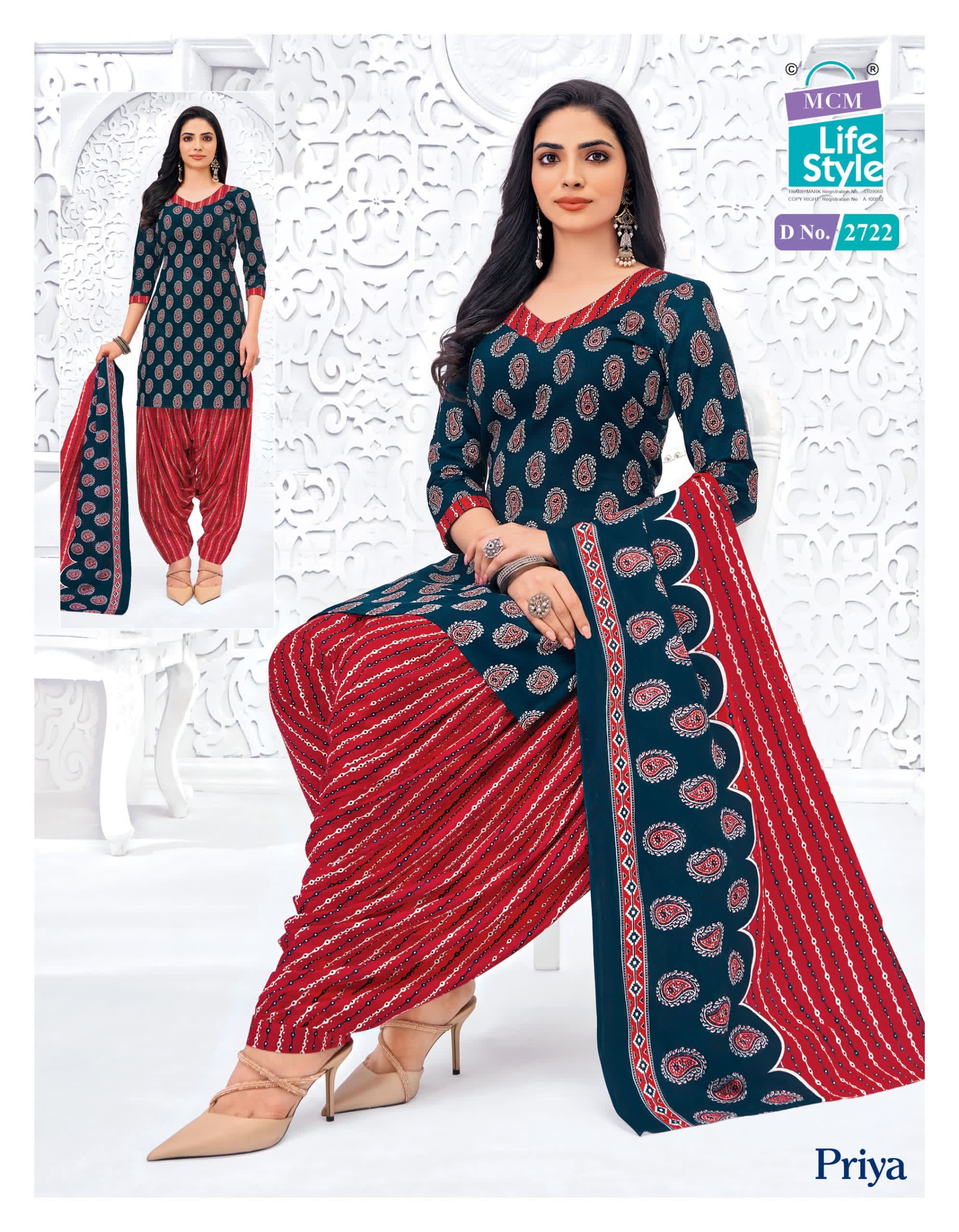 MCM Life Style – Priya vol.27