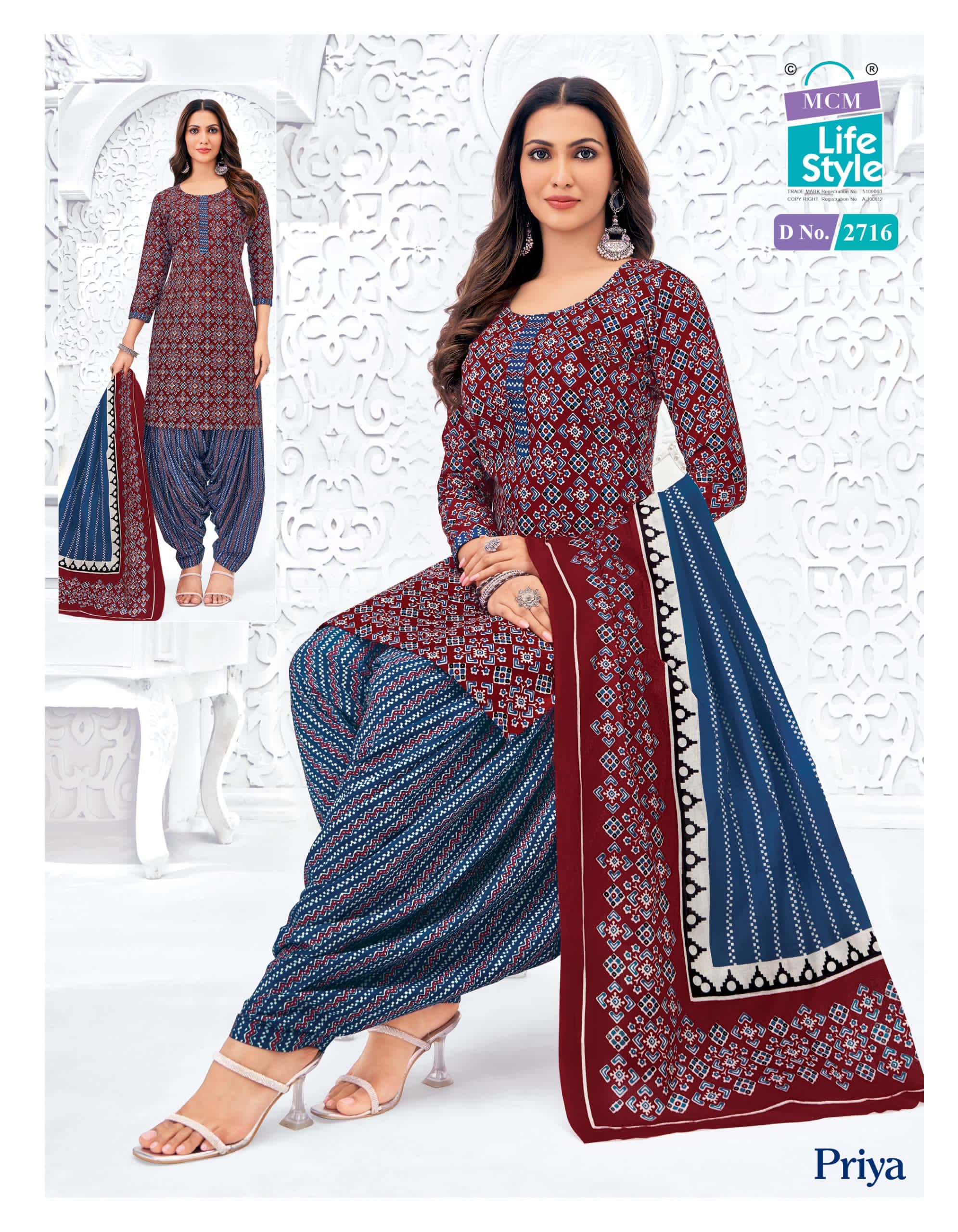 MCM Life Style – Priya vol.27