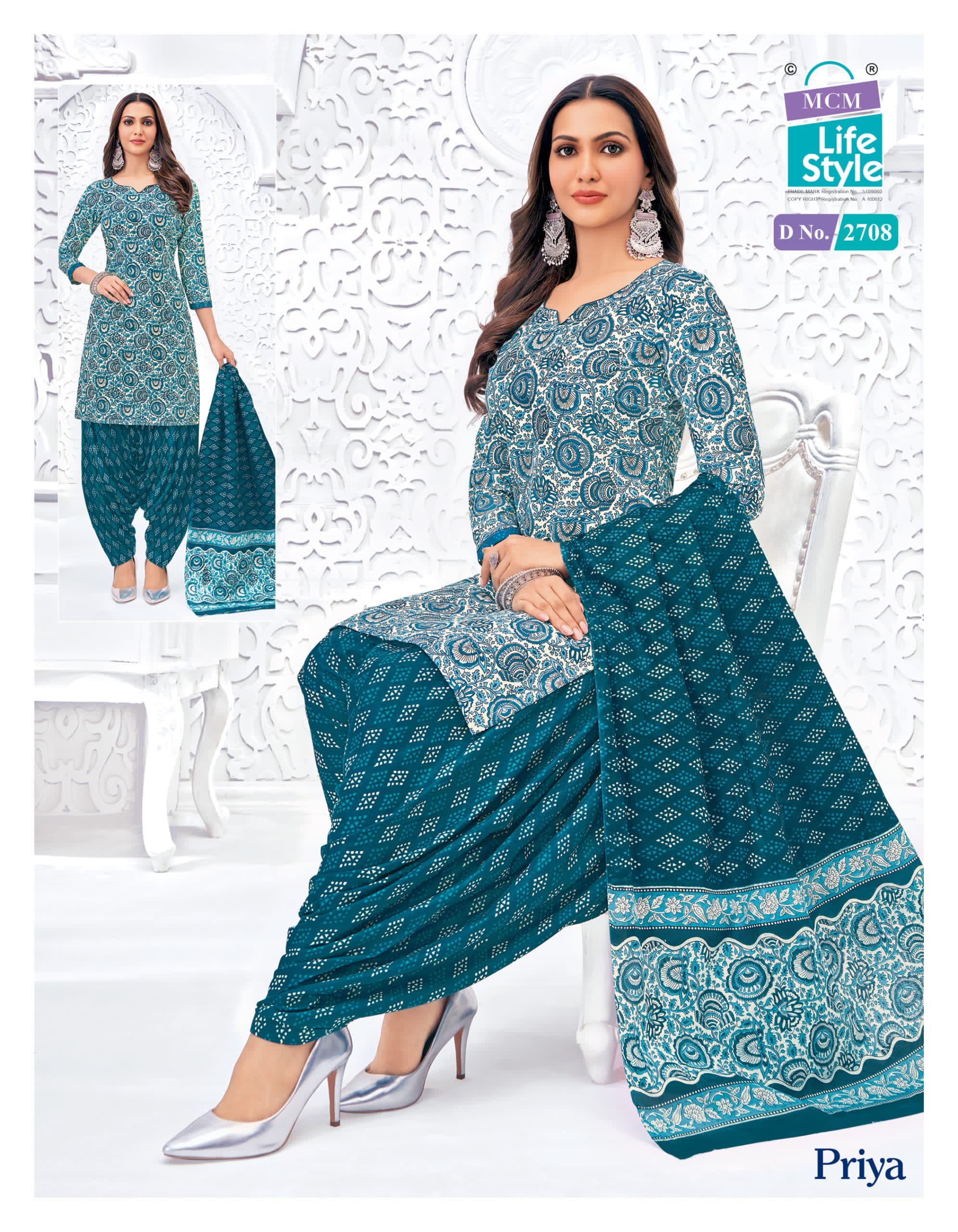 MCM Life Style – Priya vol.27