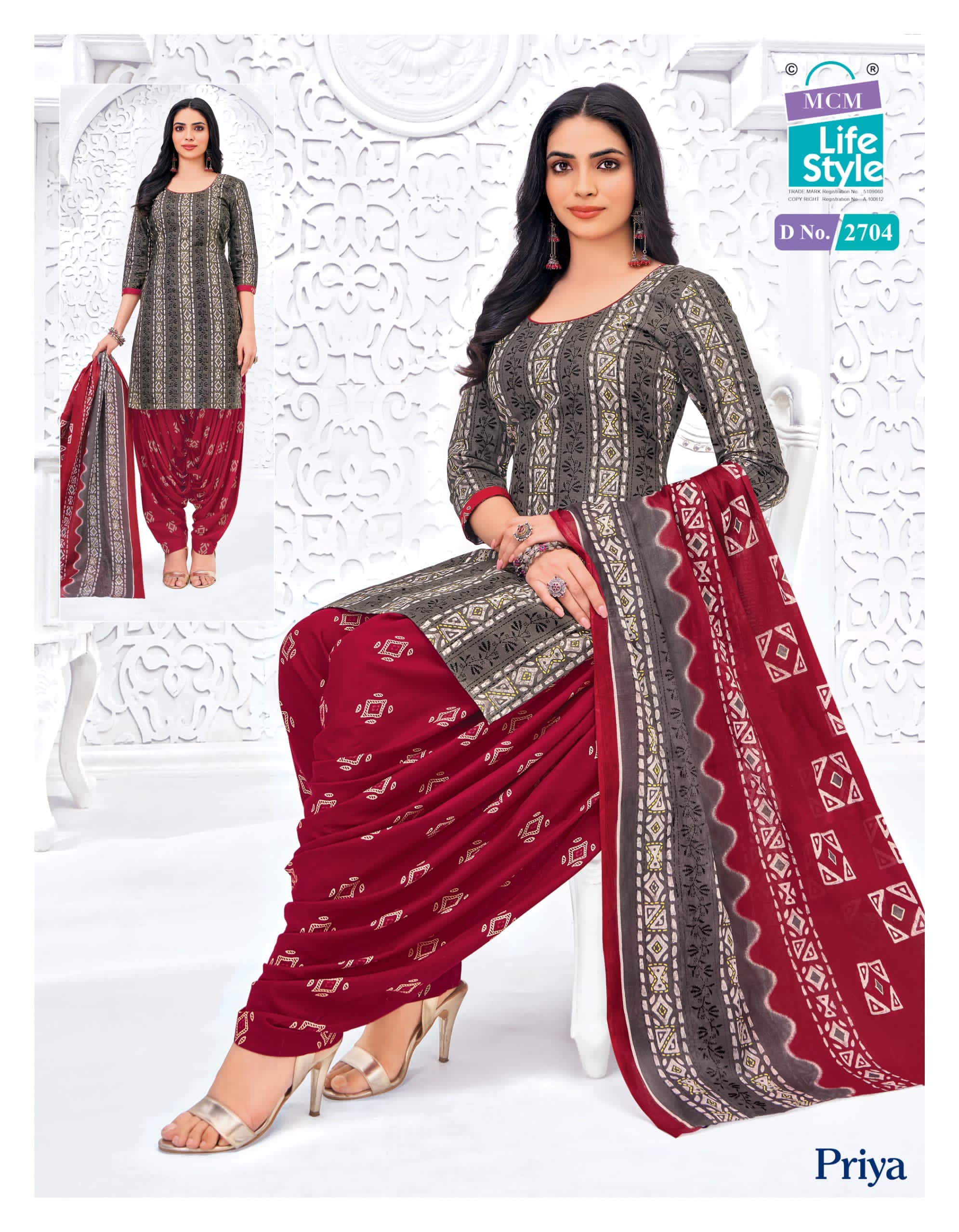 MCM Life Style – Priya vol.27