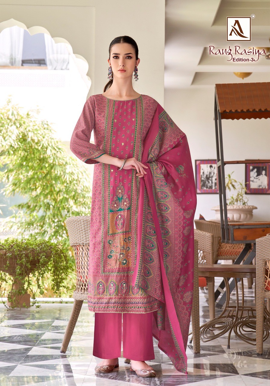 Alok Suit - Rang Rasiya vol.3 Alok Suit – Rang Rasiya vol.3