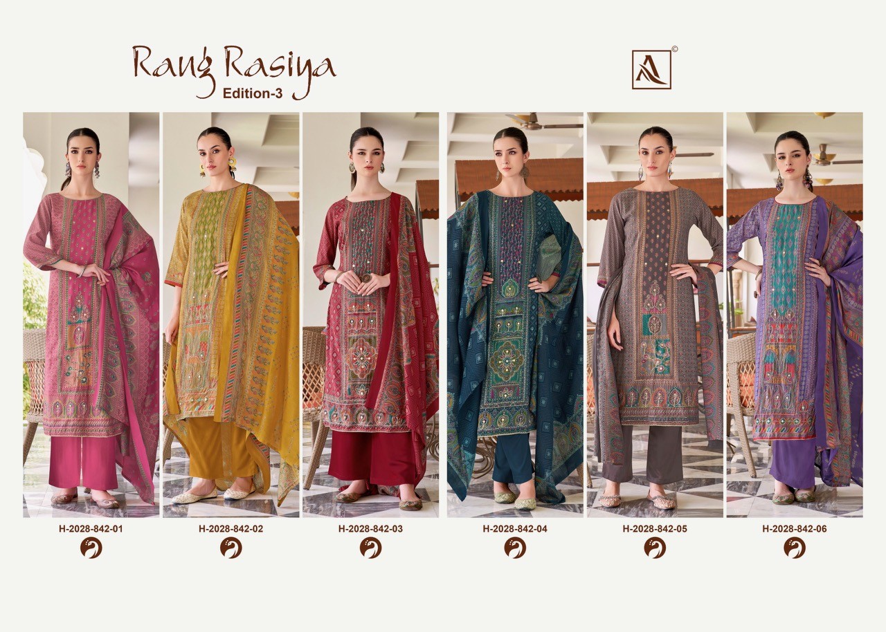 Alok Suit - Rang Rasiya vol.3 Alok Suit – Rang Rasiya vol.3