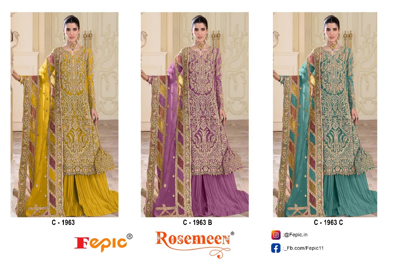 FEPIC – ROSEMEEN 1963
