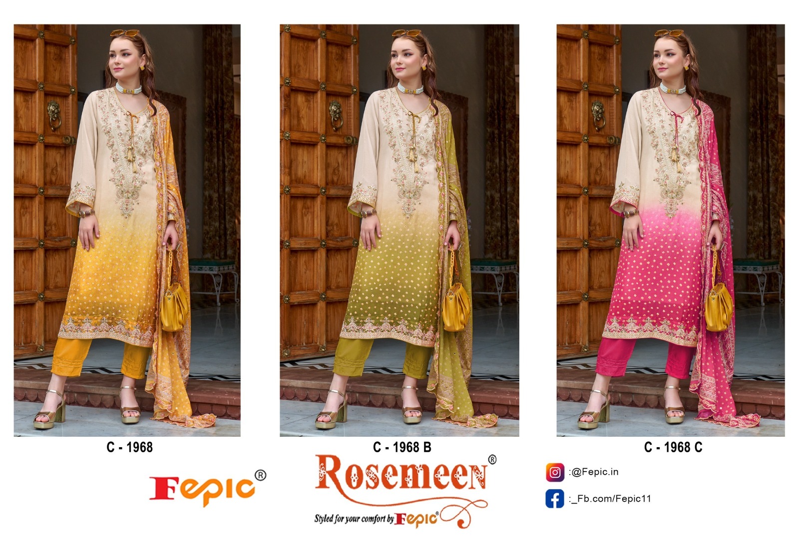 FEPIC – ROSEMEEN 1968