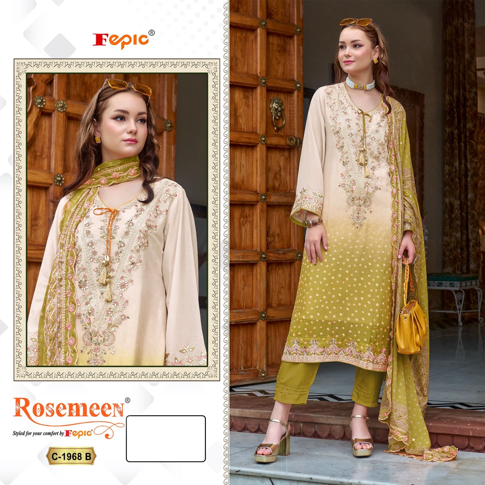 FEPIC – ROSEMEEN 1968