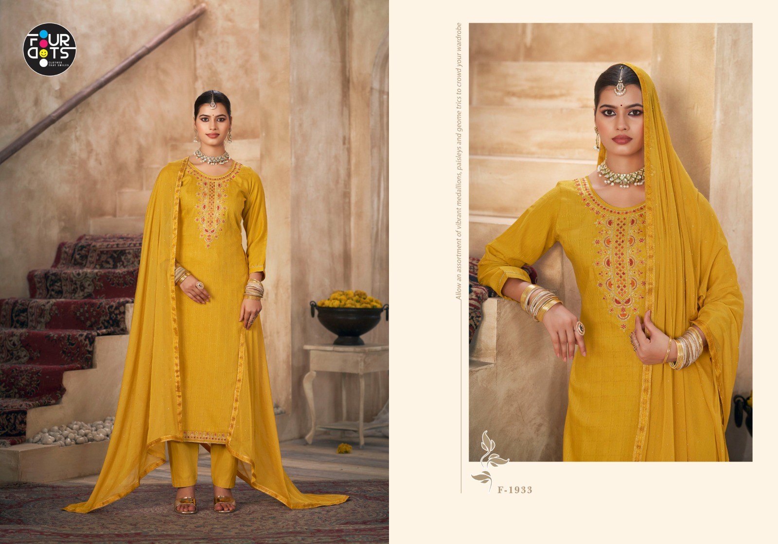 Four Dots – Parker