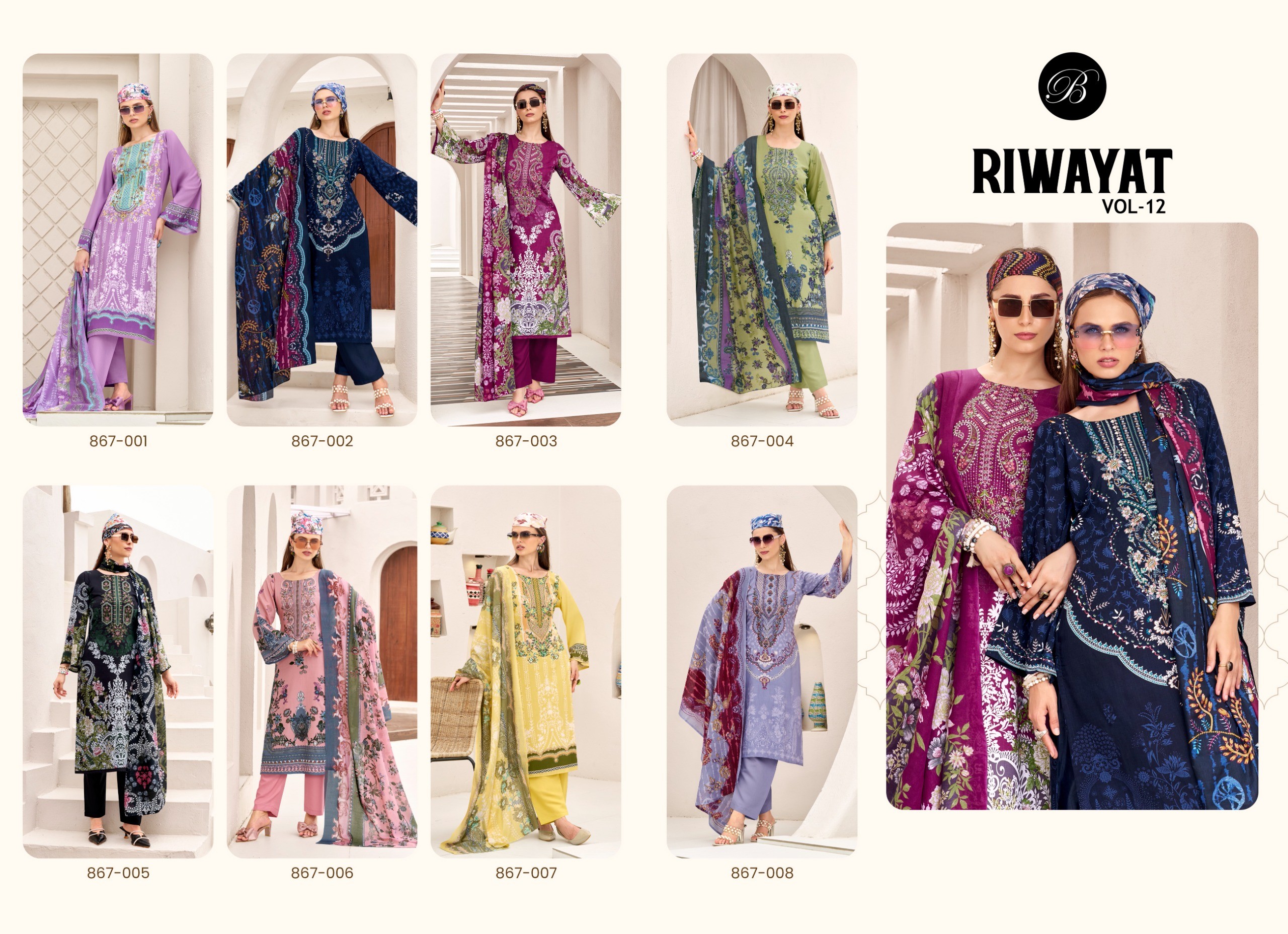 BelliZa DesigNer StuDio – Riwayat vol.12